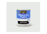 Masonry Paint 250ml - Black