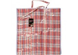 Laundry Bag - 54 x 55cm